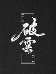 芒果91tv
